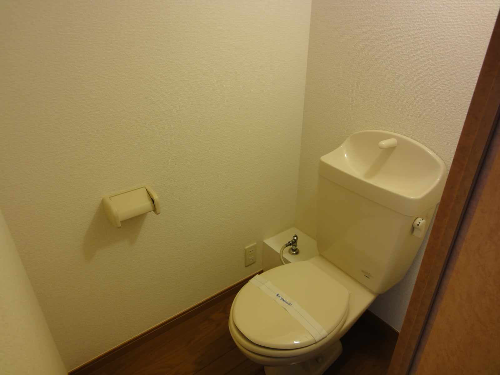 Room image 9