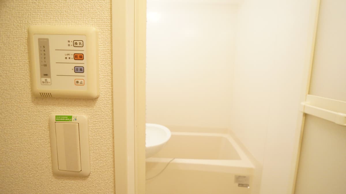 Room image 13
