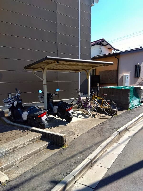 Room image 15