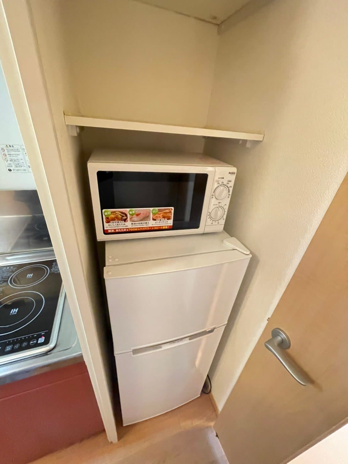 Room image 13