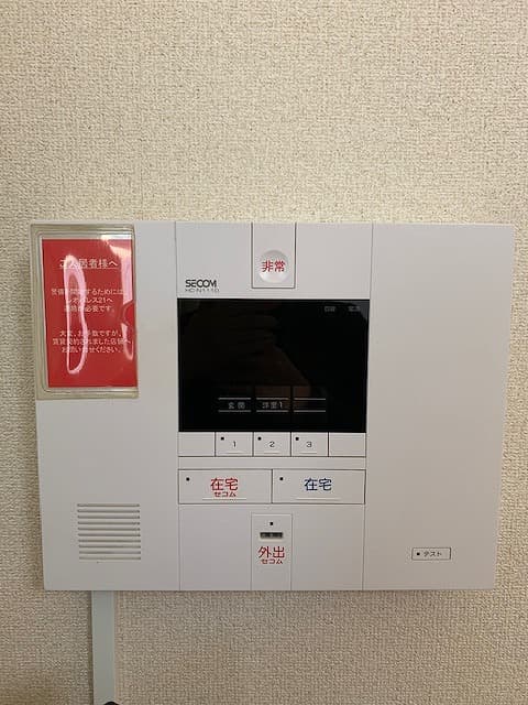 Room image 11
