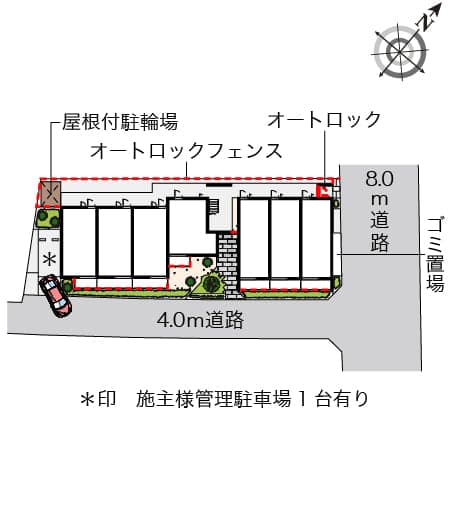 Room image 10