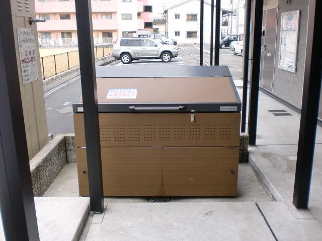 Room image 9
