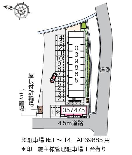 Room image 14