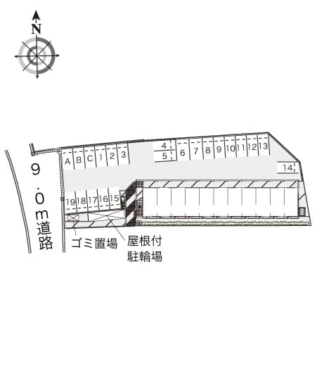 Room image 10