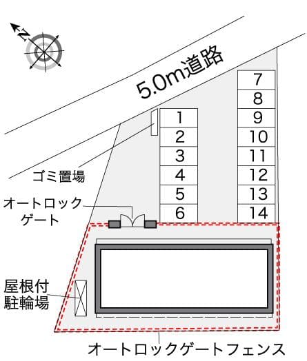Room image 9