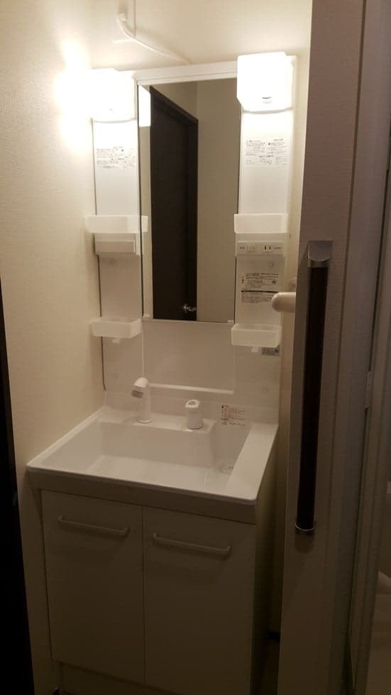 Room image 12