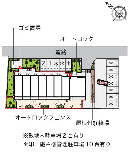 Room image 13