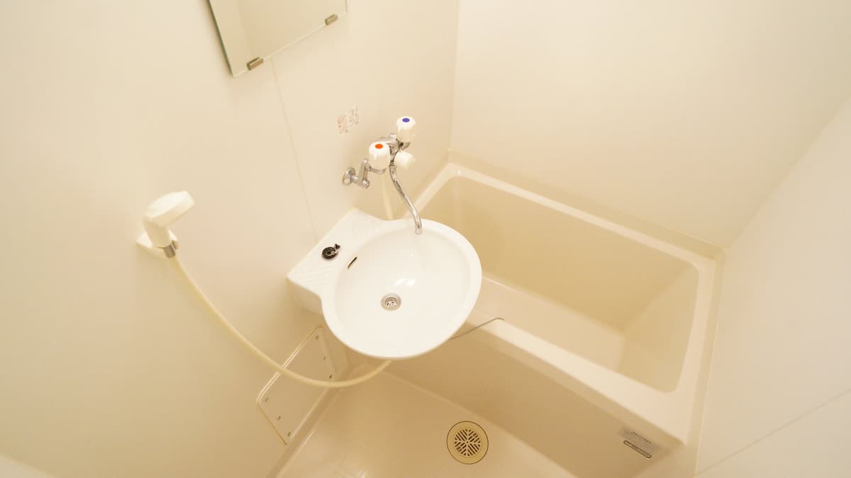 Room image 9
