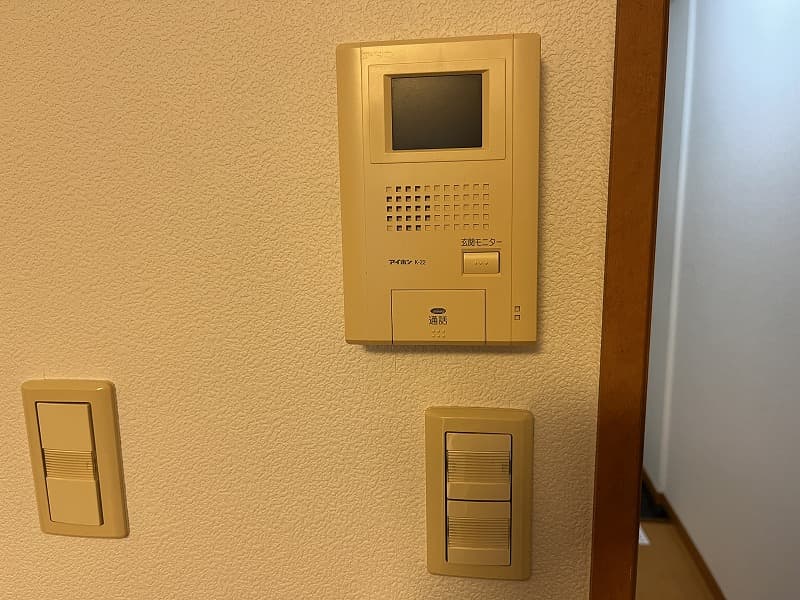 Room image 11