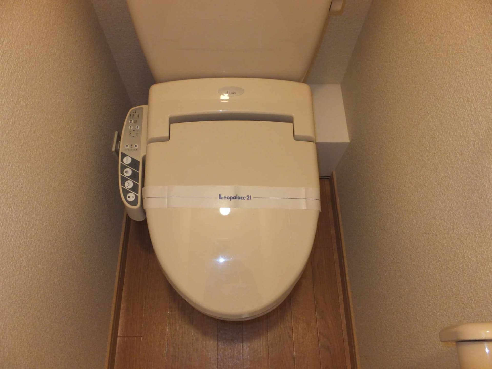 Room image 16