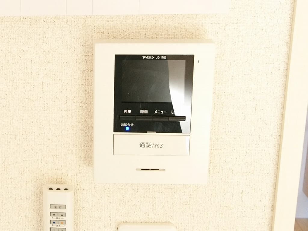 Room image 11