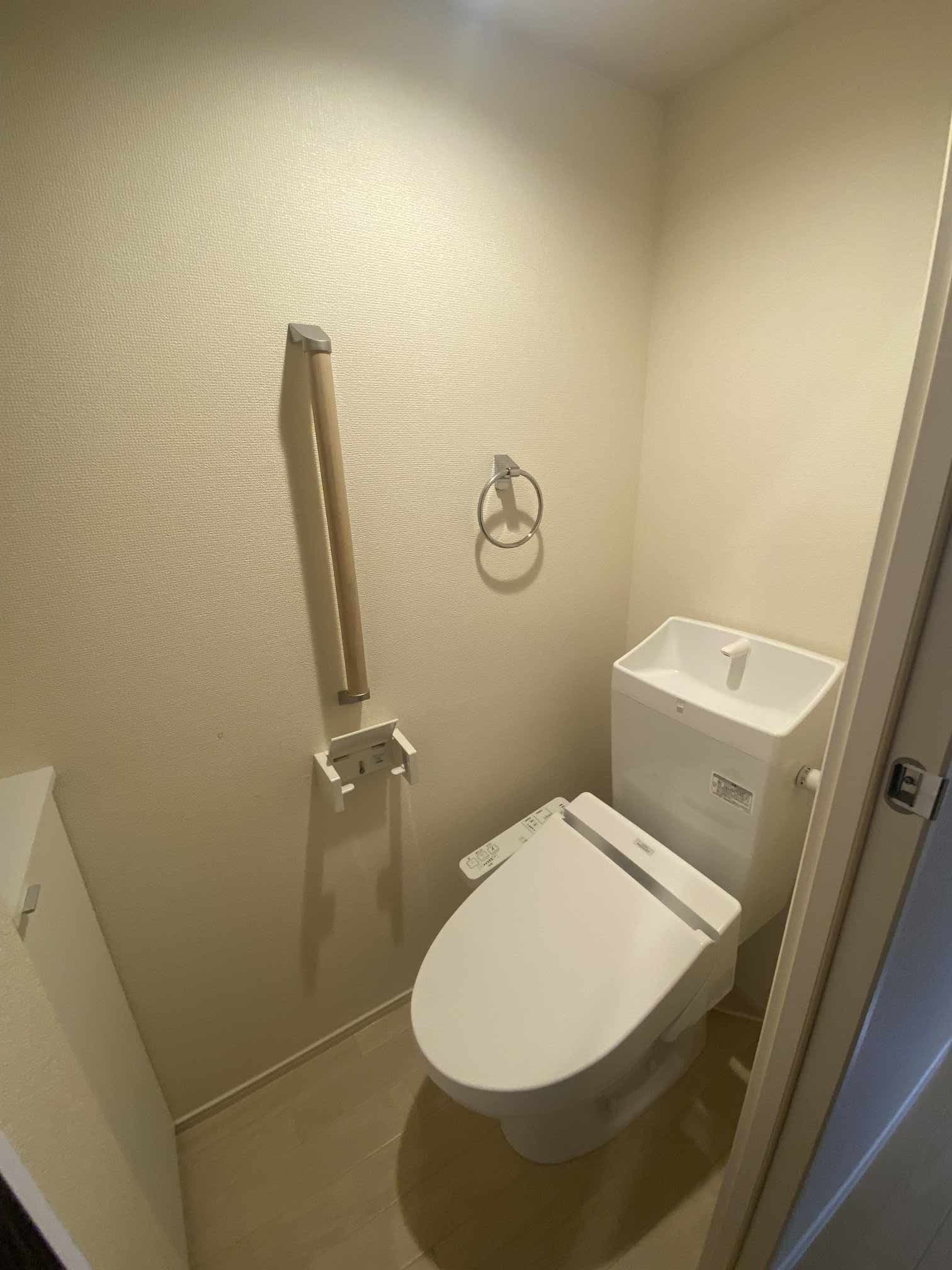 Room image 12