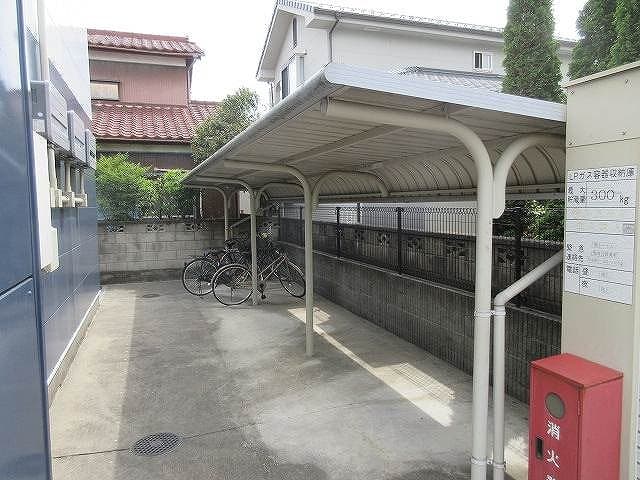 Room image 11