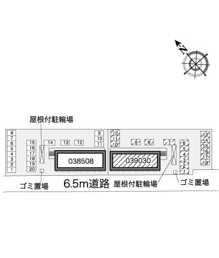 Room image 8