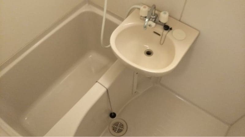 Room image 11