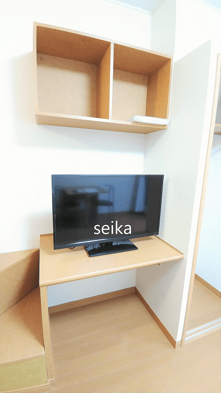 Room image 8