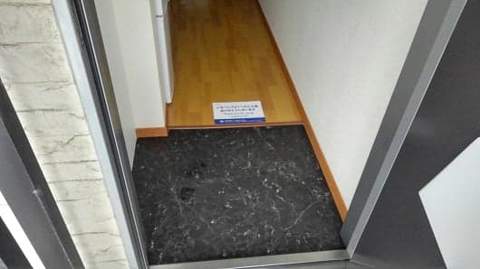 Room image 9