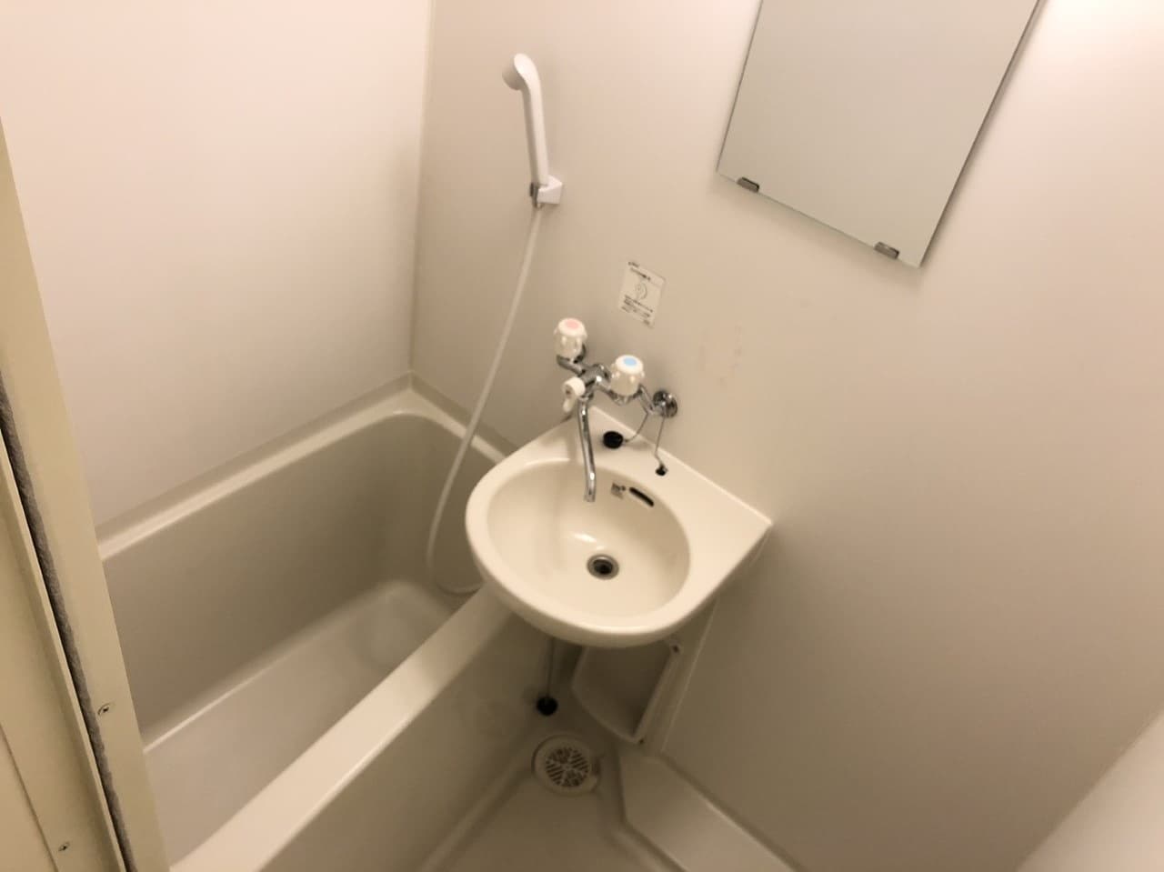 Room image 12