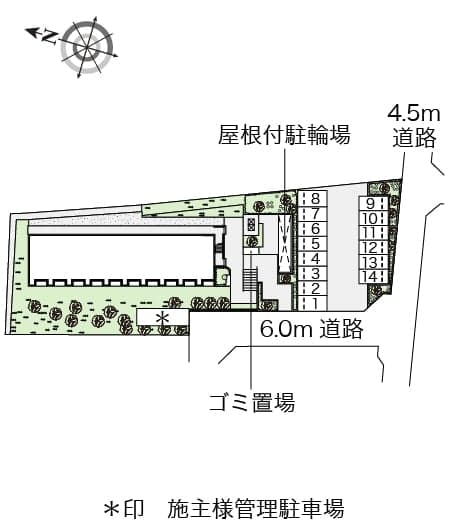Room image 11