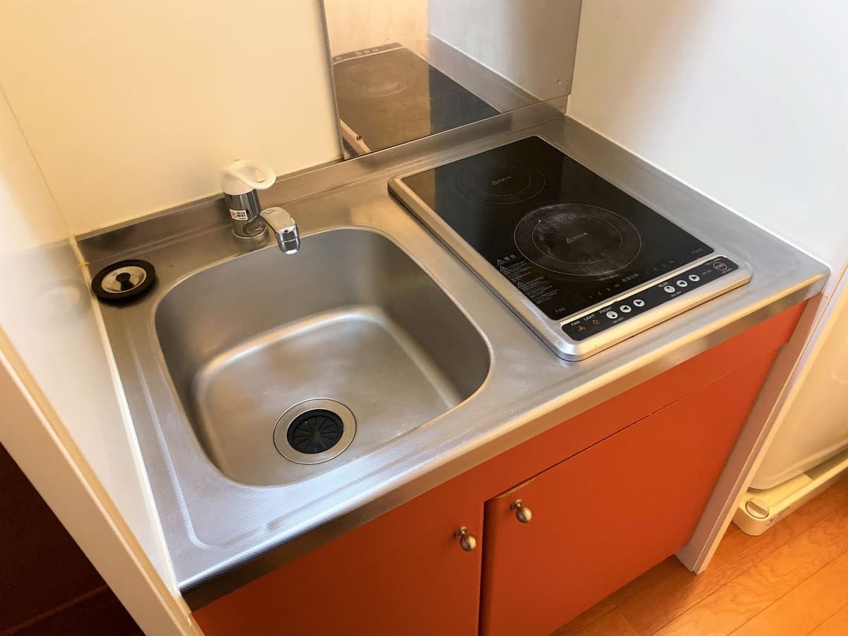 Room image 14