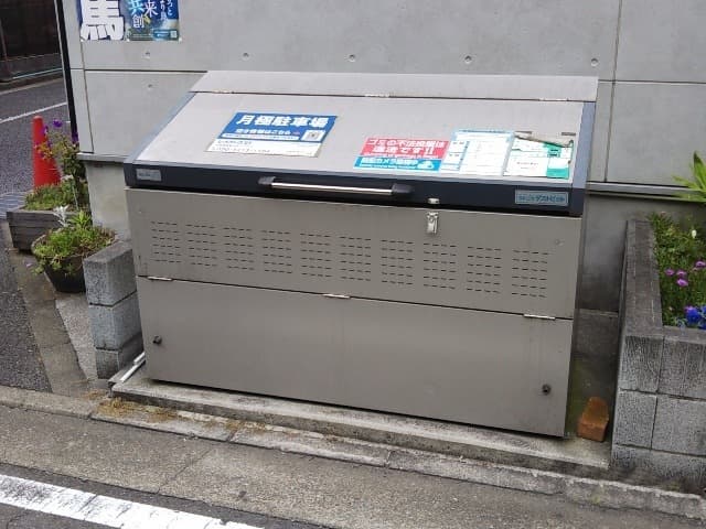 Room image 12