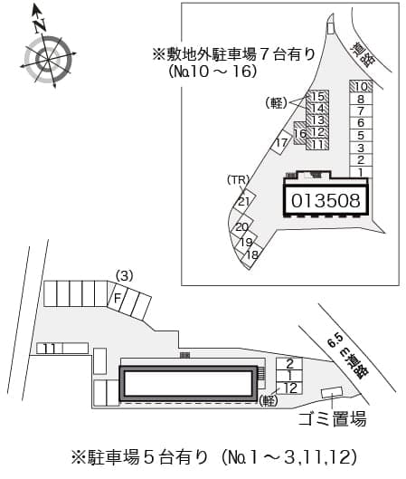 Room image 16