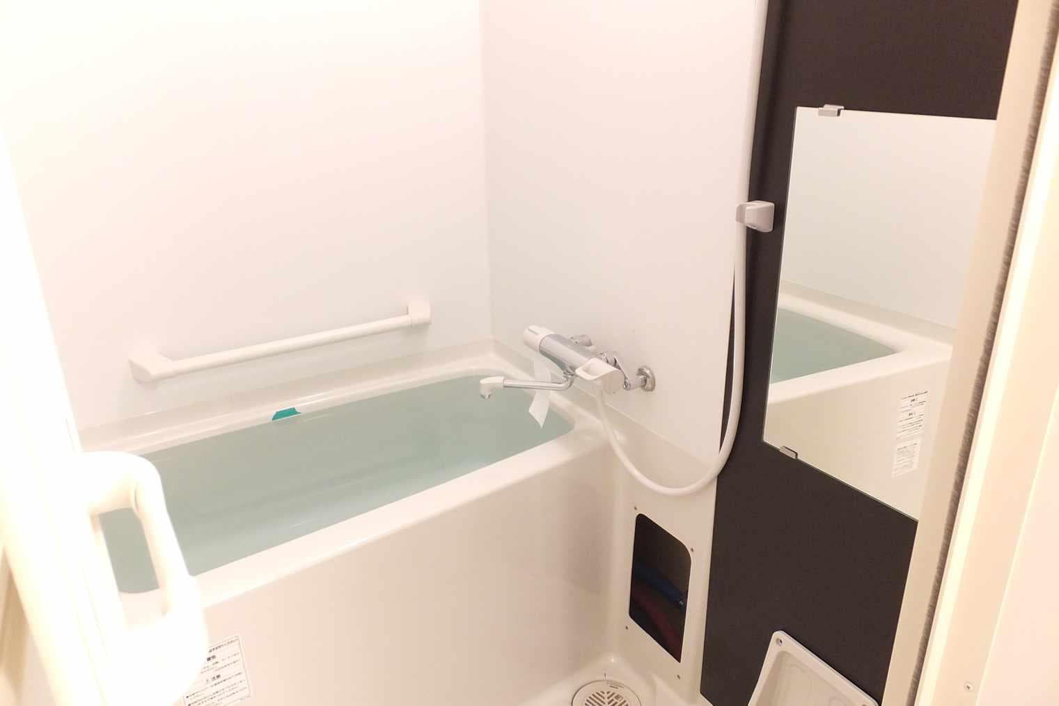 Room image 8
