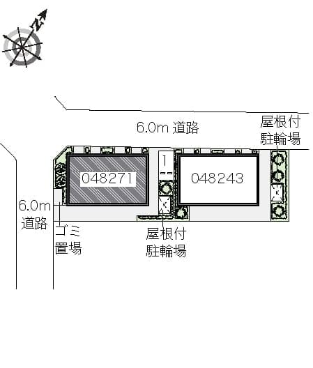 Room image 8