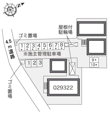 Room image 16