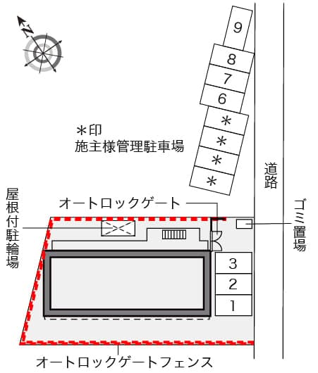 Room image 10