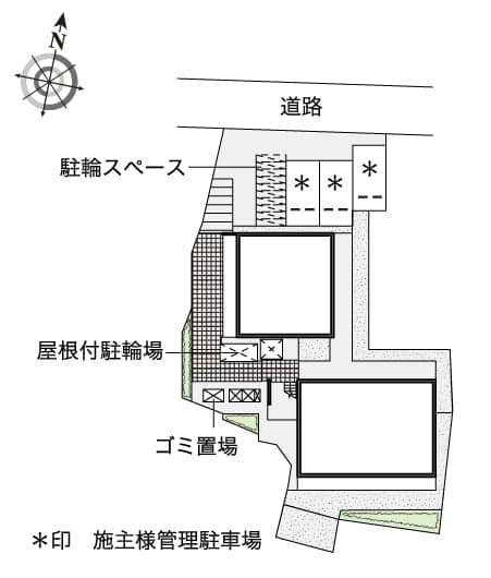 Room image 11