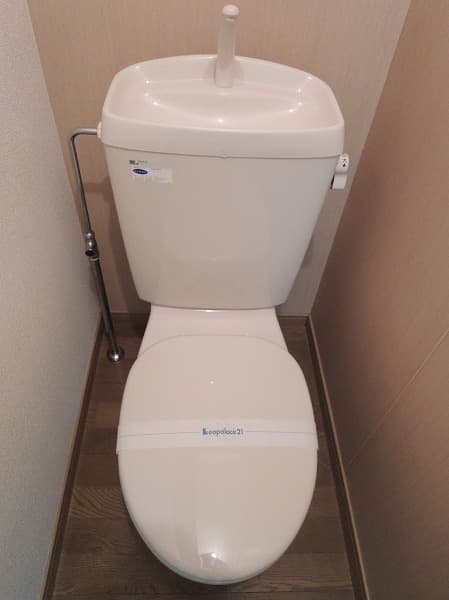 Room image 8