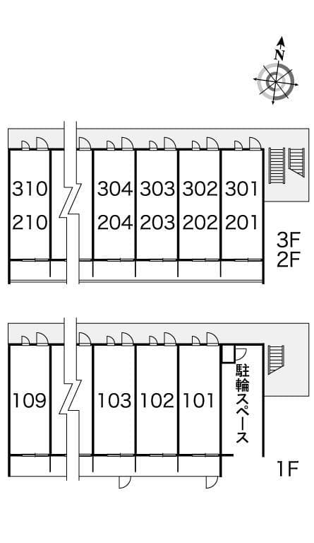 Room image 13