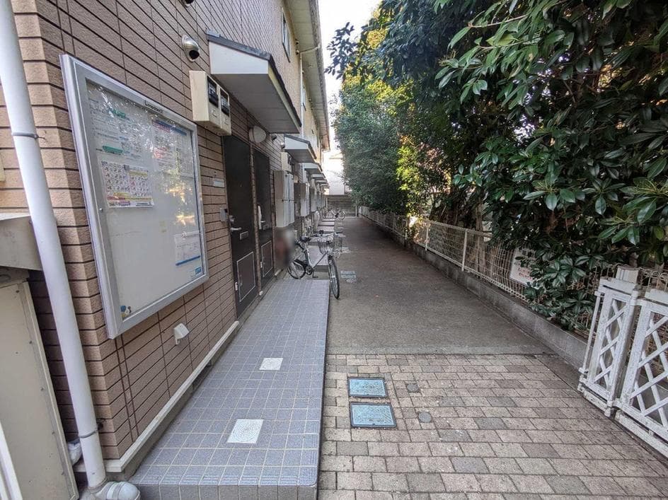 Room image 10