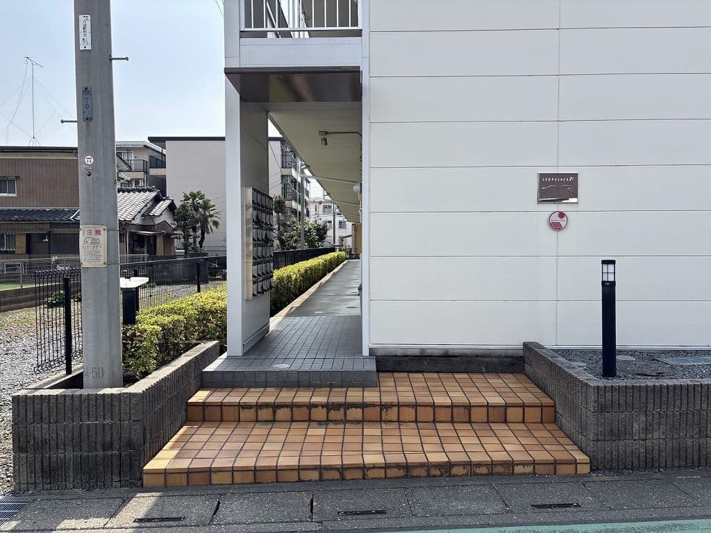 Room image 11