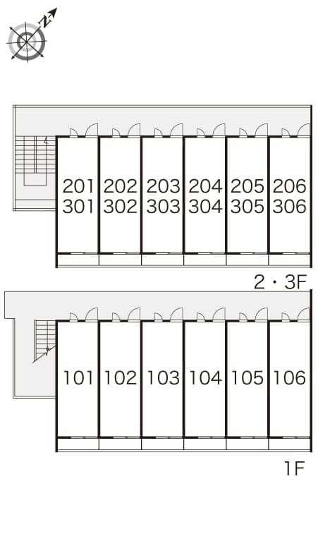 Room image 14