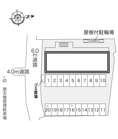 Room image 10
