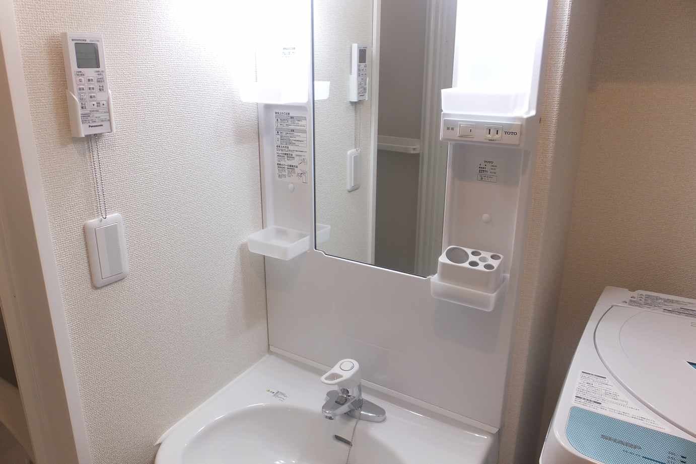 Room image 8