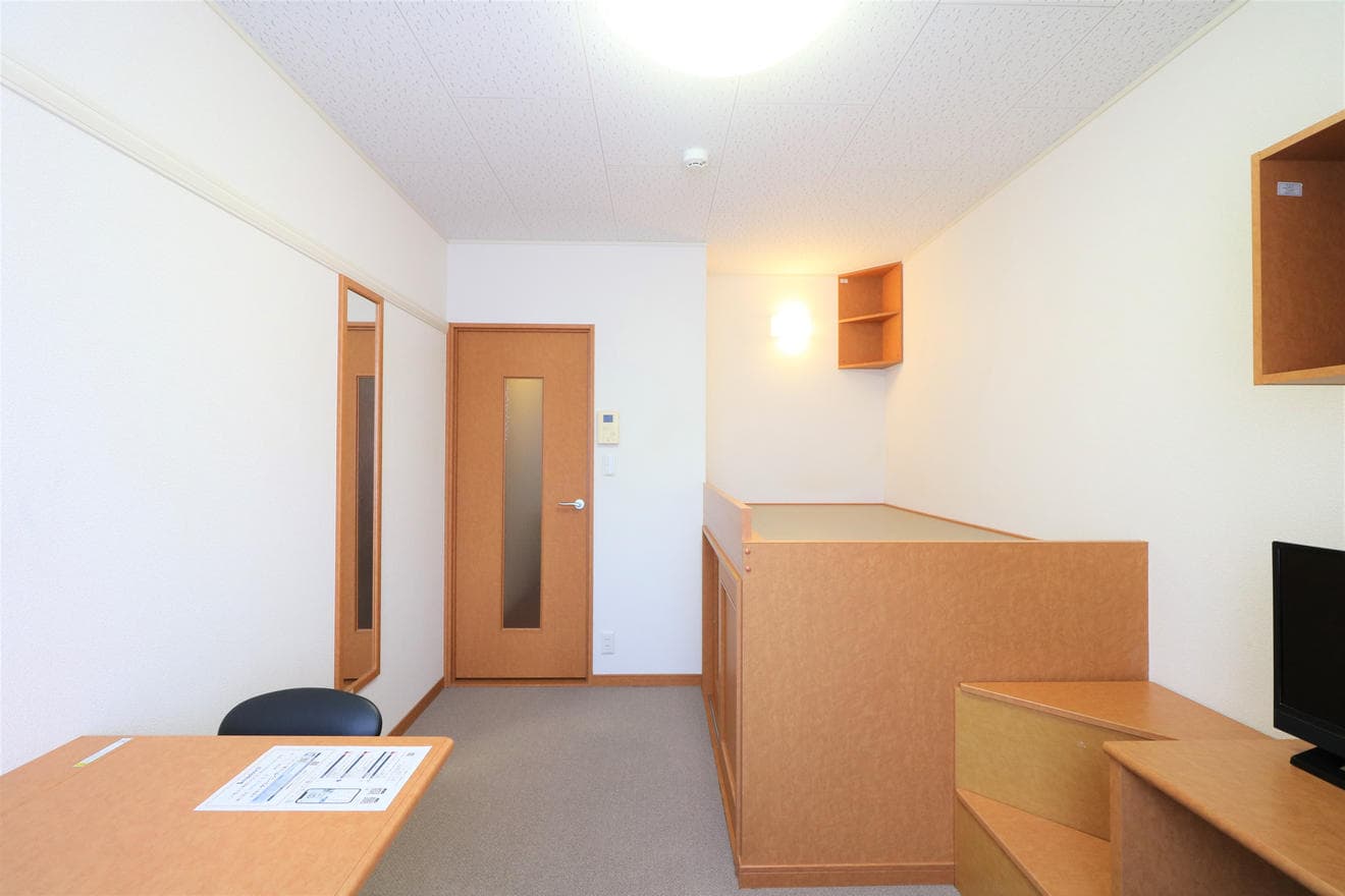 Room image 11