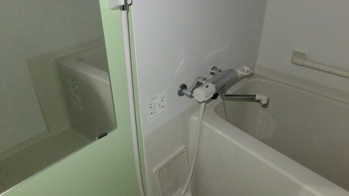 Room image 8