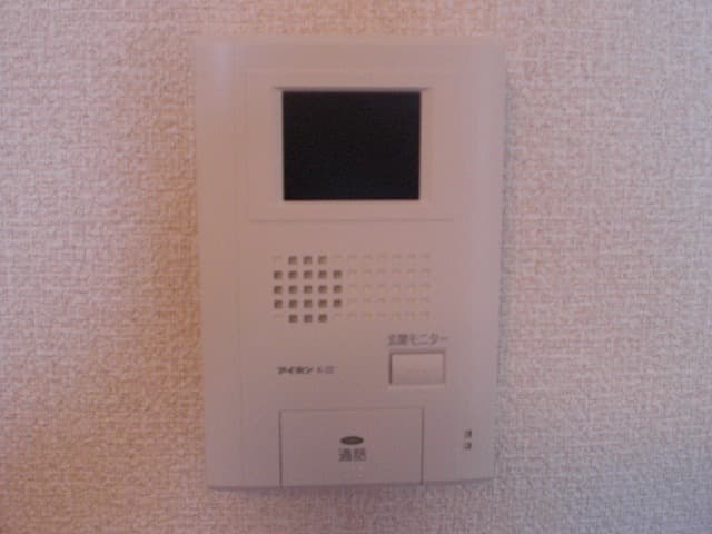 Room image 14