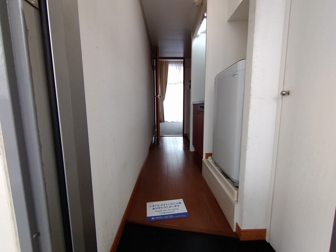 Room image 12