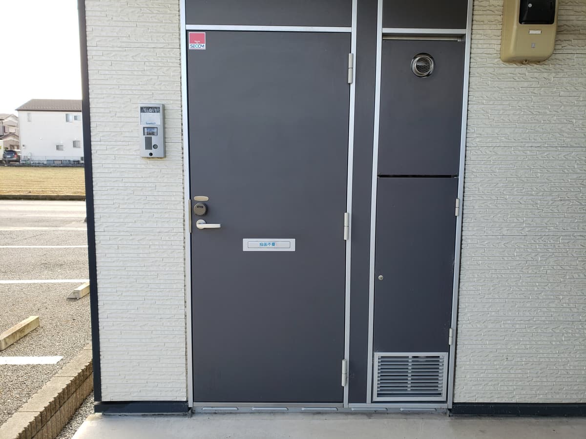 Room image 14