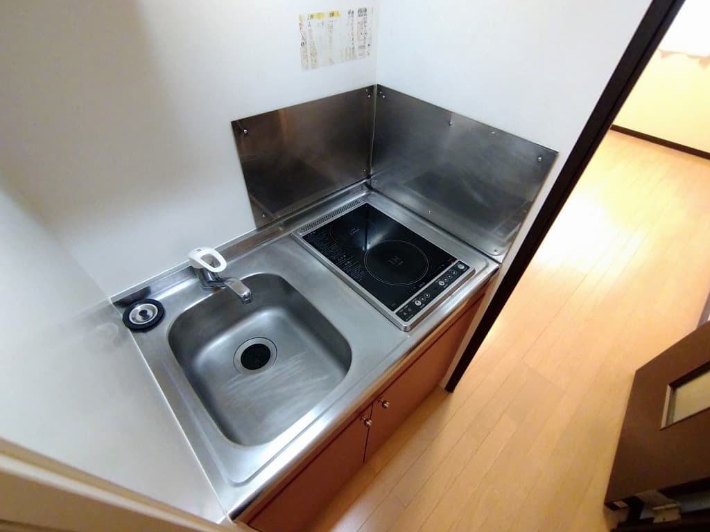 Room image 8