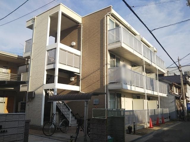 Room Image 1130936