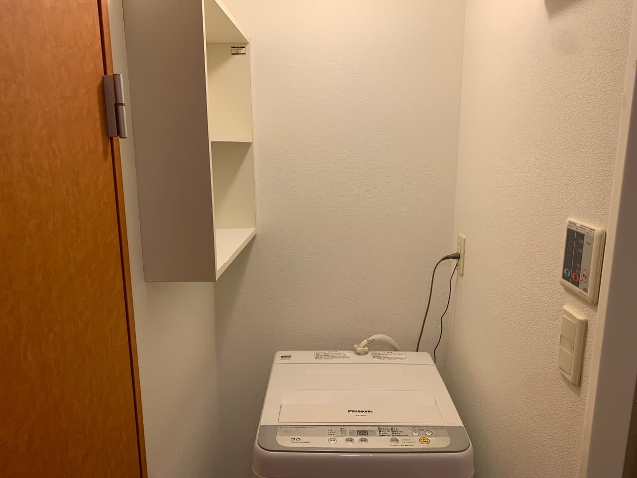 Room image 15