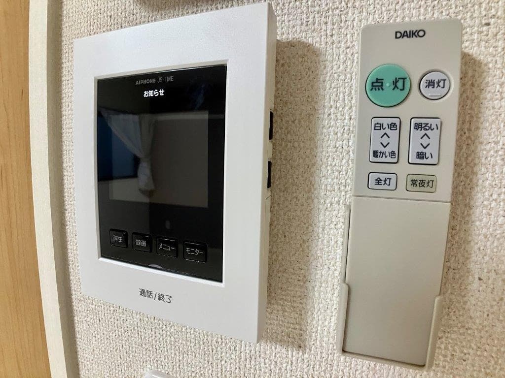 Room image 12