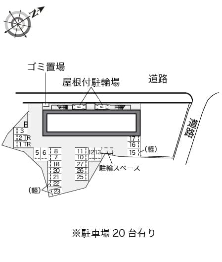 Room image 9