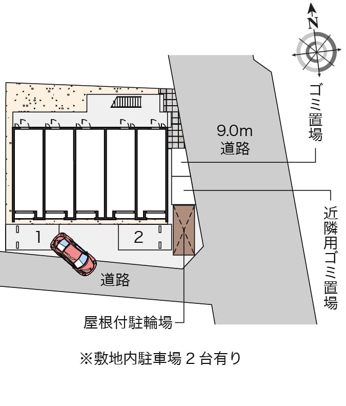 Room image 13